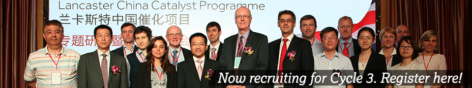 Lancaster China Catalyst Programme